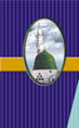 دسمبر 2007 ء