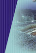 دسمبر 2007 ء