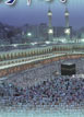 دسمبر 2007 ء