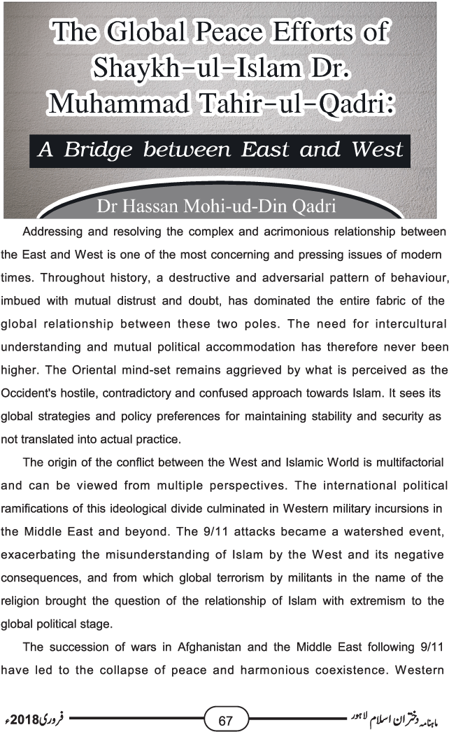 The Global Peace Efforts of Shaykh-ul-Islam Dr Muhammad Tahir-ul-Qadri: A Bridge between East and West