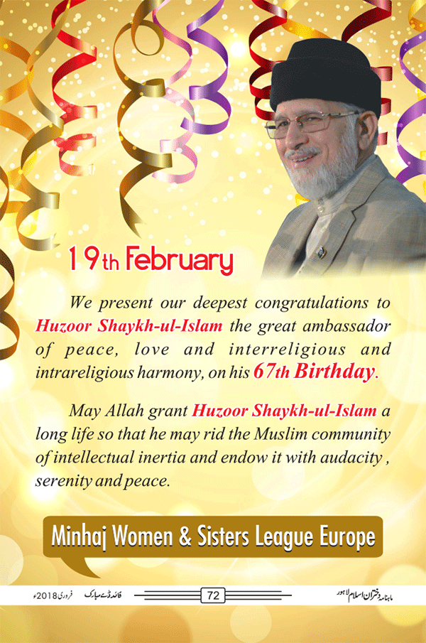 The Global Peace Efforts of Shaykh-ul-Islam Dr Muhammad Tahir-ul-Qadri: A Bridge between East and West