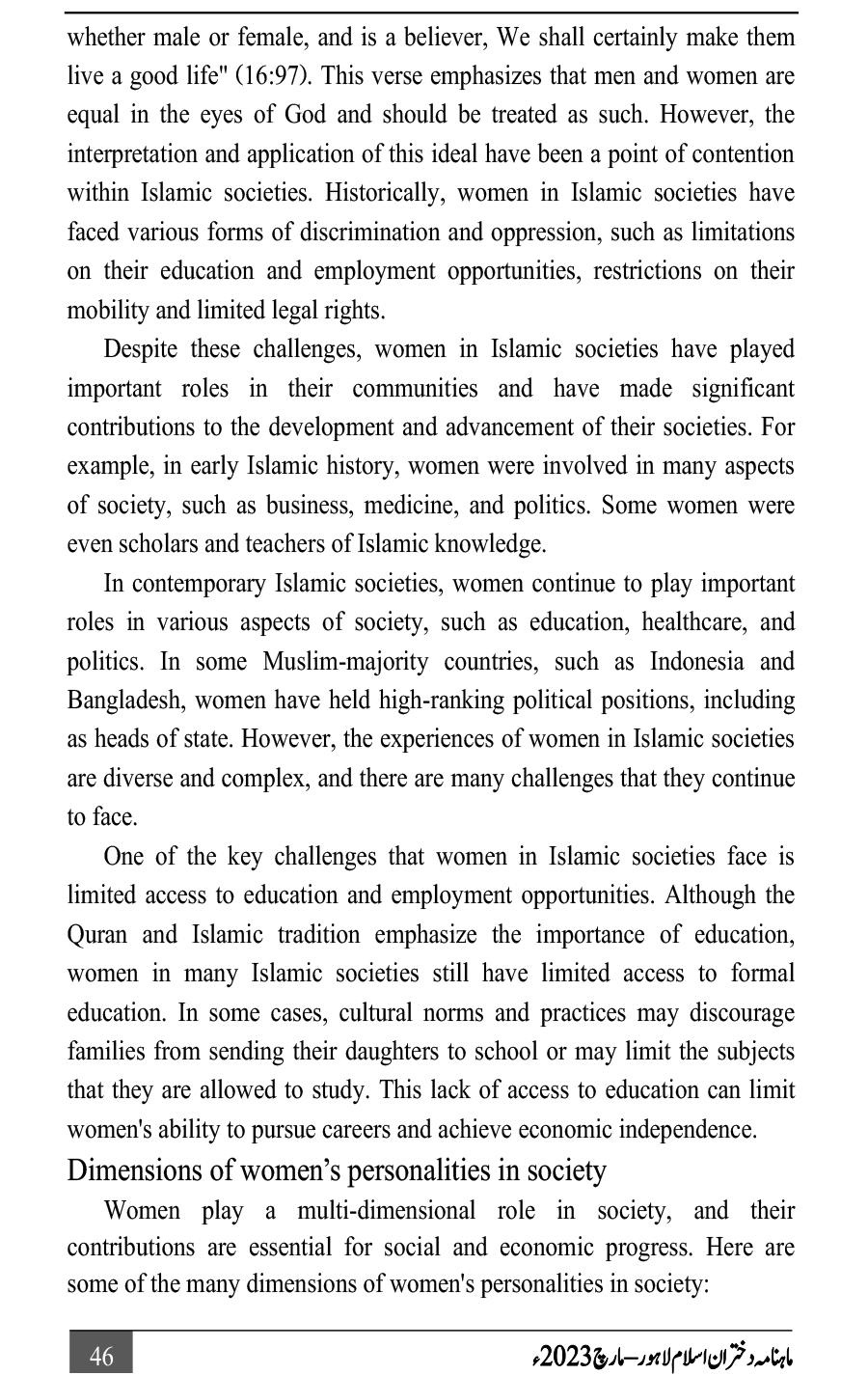Multi-Dimensional Role of Women in Society